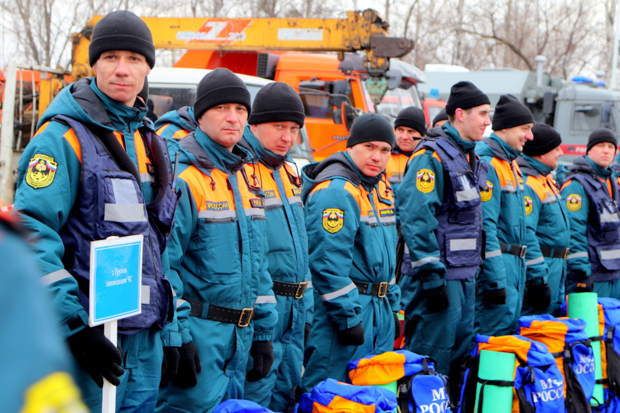 Провалы под лёд, пожары в жилье, а также перемерзание систем ЖКХ возможны в  Еврейской автономии по прогнозу происшествий от МЧС России - Новости -  Главное управление МЧС России по Еврейской автономной области